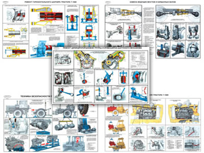 �.������� ������ ��������� ���-80,82 (30 ��,�����,70*100)