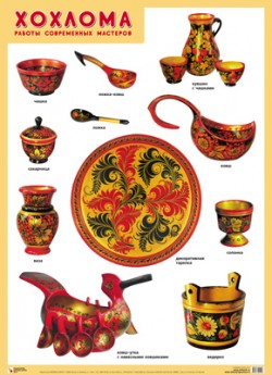 ��.�������.������ ����������� ��������(������, ������ 500x690 ��)