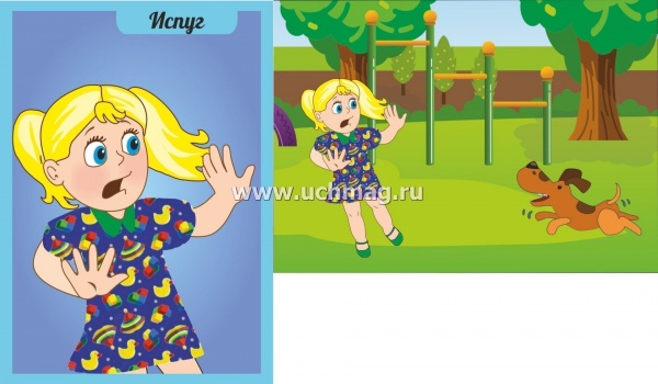 �-� ��.�����. ������ � ������� - ����� � ��� �����������": 2 ������� ������� �4