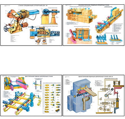 �.�������������������� ������ (24 ��,�����,70*100)