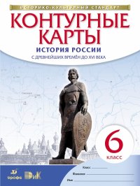 �/� ������� ������ � ���������� ������ ��  XVI � 6 �� ���� �����