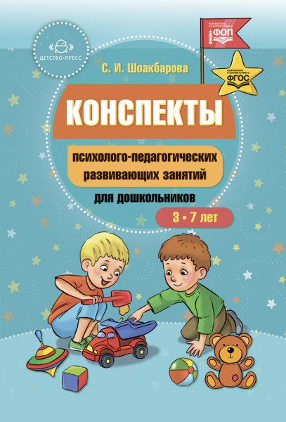 ��������� ���������-�������������� ����������� ������� ��� ������������.