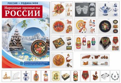 ������ - ������ ���. �������� ��������. �����. 10 ���� + 12 ����������� ��������