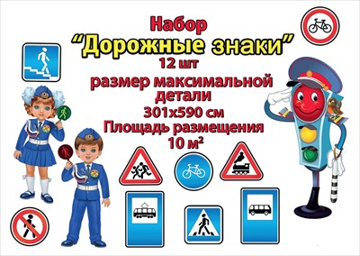 ����� �������� �����(��12 ��)