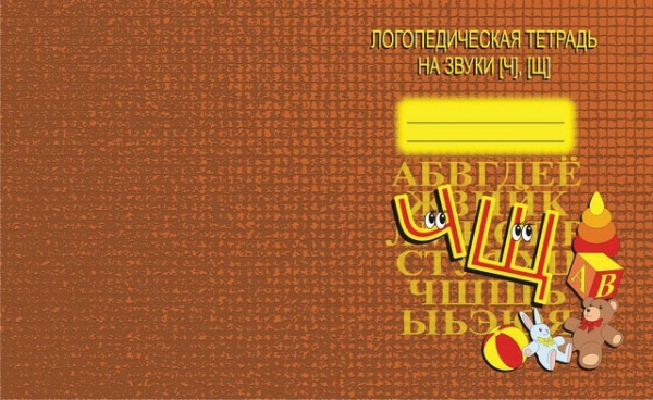 �������������� ������� �� ����� �,�*