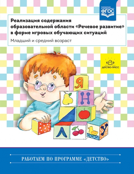 ���������� ���������� ��������������� ������� "������� ��������" � ����� ������� ��������� �����.���