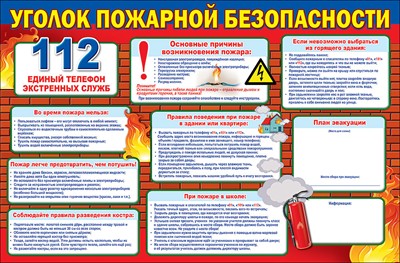 ��.������ �������� ������������ (������ ������ 596*440 ��)