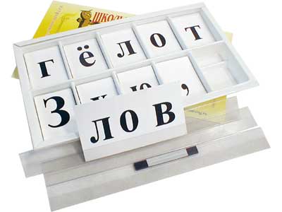 ����� ���� �������� (��������������, � ��������� ����������)