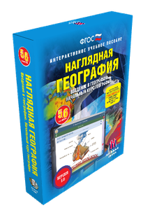 ��������� ���������. ��������� ���� ���������. 5-6 ��. (CD)
