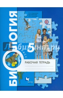 �������� ��������. 5 ��. ������� �������. (����)  