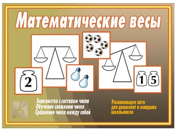 ���������-�������� ���.���� � ����� "�������������� ����"