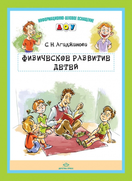 �������� ��� �������: ���������� �������� �����