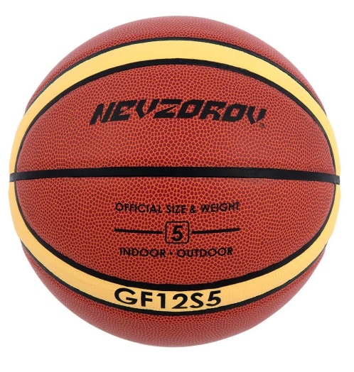 ��� ������������� Nevzorov PRO GF12S5, p����� 5 