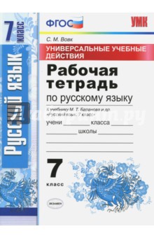 ������� ������� ���� 7��. �/�/���� ������������� ������� �������� ����