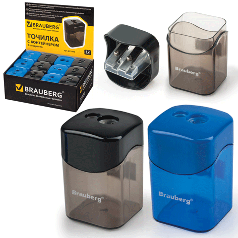 ������� � ����������� "Brauberg" 2 ���������, �������