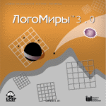 �������� 3.0. (��������������� ���������� �����)  (CD) �������� �� ����� (50)
