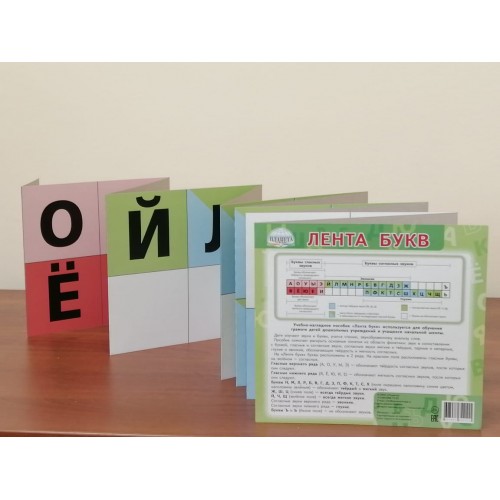 ��������� ������� ����� ����