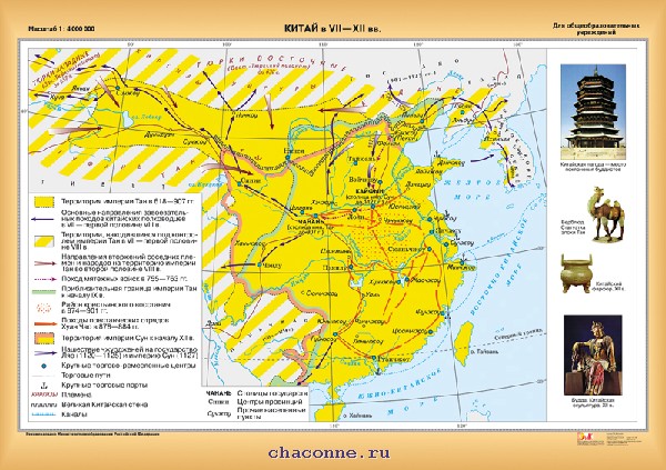 ����� � VII-XII��.(1)225