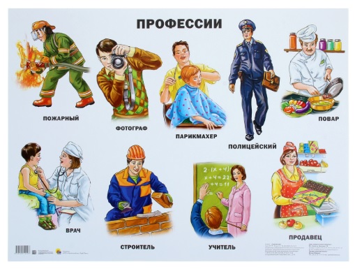 ��.���������, ������ 670�500 ��