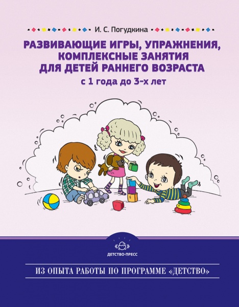 ����������� ����, ����������, ����������� ������� ��� ����� ������� �������� (� 1  �� 3-� ���)����