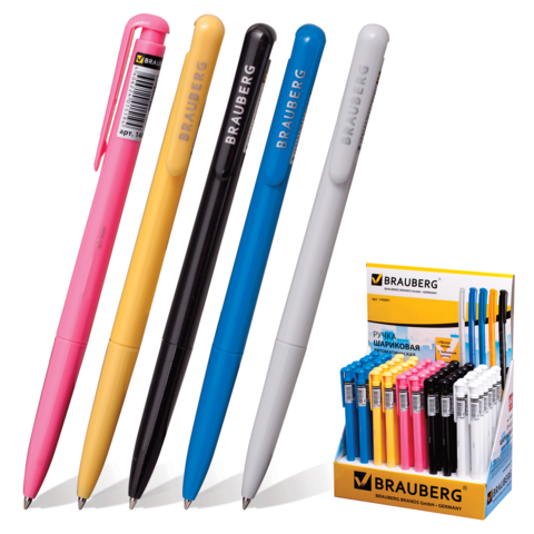 ����� ���.���.Brauberg" "Hot hit" 0,7�� 