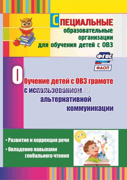 �������� ����� � ��� ������� � �������������� �������������� ������������: �������� � ��������� ����