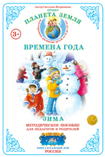 ������������� ��������:����(������ ��������)(������ �-4)