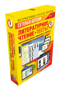 ��������� �����.������������ ������.3 �����.����� (CD)