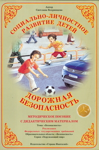 ������������� ��������:�������� ������������  (������ ��������)�-4