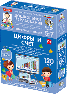 ��������� ���������� �����������.��������� � �����.����� � ���� (CD)