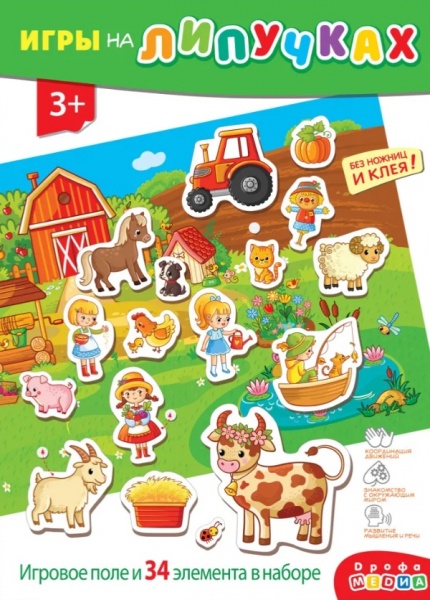 ���������� ���� �� �������� ��� �����