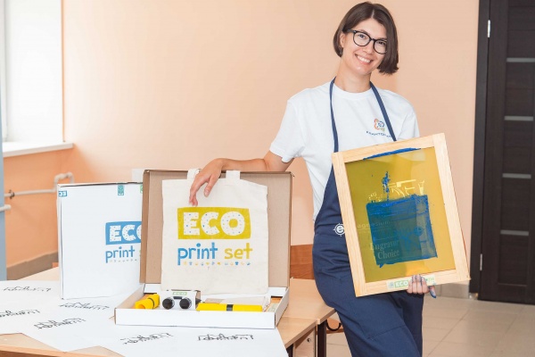 ����� ��������������� "Ecoprint Set" (�������� ������� �� ����� � ������� ���������)