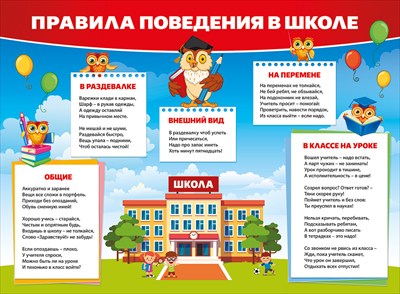 ��.������� ��������� � ����� (������, ������ 440*596 ��)