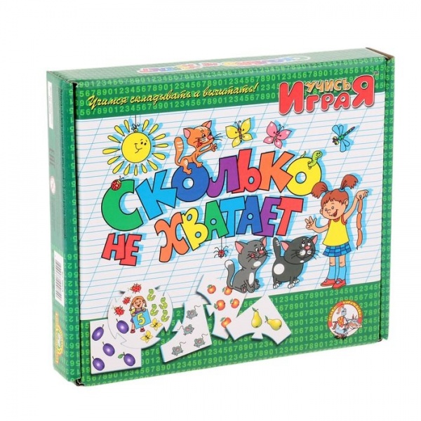 ����������� ���� "������� �� �������?" 