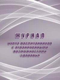 ������ ����� ������������� � ������������� ������������� ��������