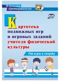 ��������� ��������� ��� �  � ������� ������� ������� ���������� �������� �� ���� � ������