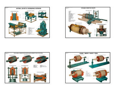 �.��������������-������������ � ���������� ������ ������.����� (25 ��,�����,70*100)