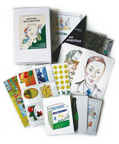 ��������������� ��������� �������:������� ��� �������� (27 ��, 28 ����, �����.�������)