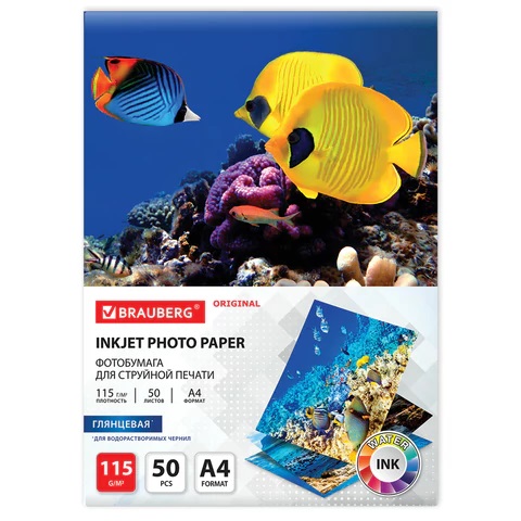 ���������� ���������, �4, 115 �/�2, �������������, 50 ������, BRAUBERG ORIGINAL