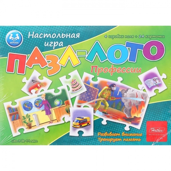 ���������� ���� ����-���� "���������"