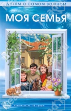 ��� �����.����� � ����� ������. ��������