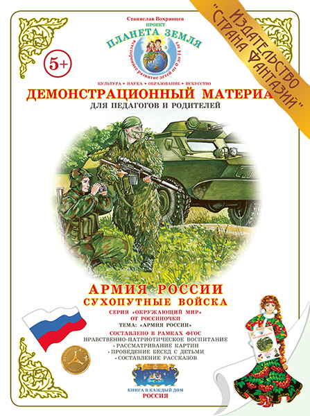 ���������������� ��������:���������� ������ �� (������ ��������)(����������)