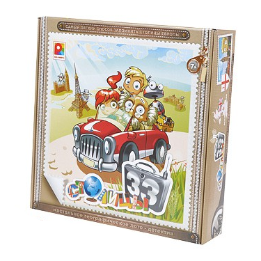 ���������� ���� "33 �������"