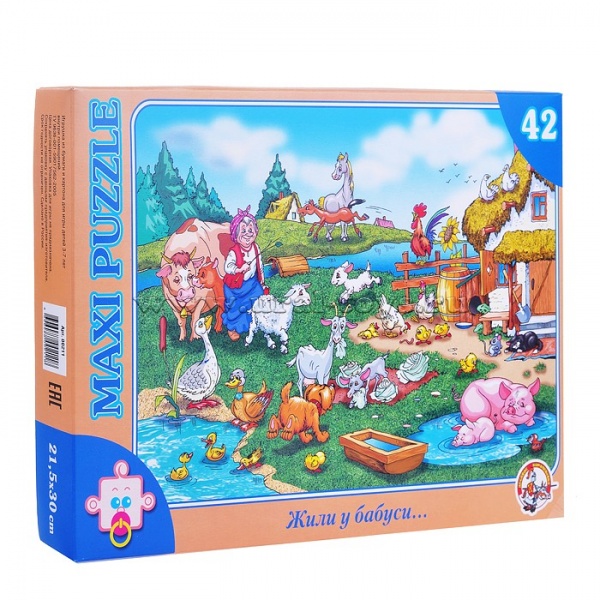 ����� 42 �������� ����� "���� � ������"