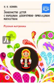 ���������� ����� � �������� �����������-���������� ����������.������� ��������