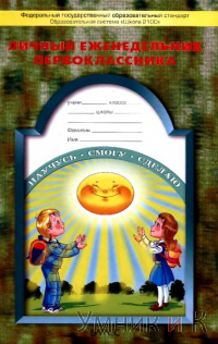 ������� ��������� 1��.(������ ���������� ��������������) ����