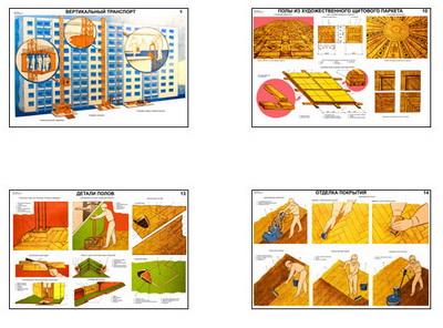 �.��������� � ����������� ������ (15 ��,�����,70*100)