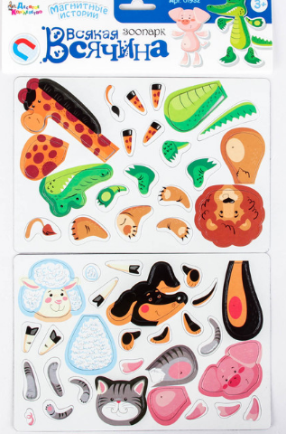 ��������� ������� "�������"