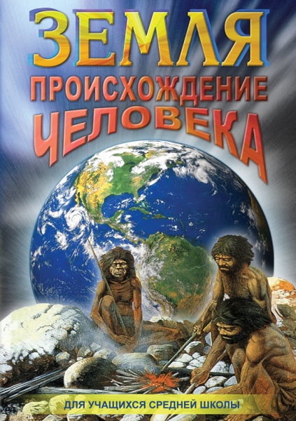 �����.������������� �������� (DVD)