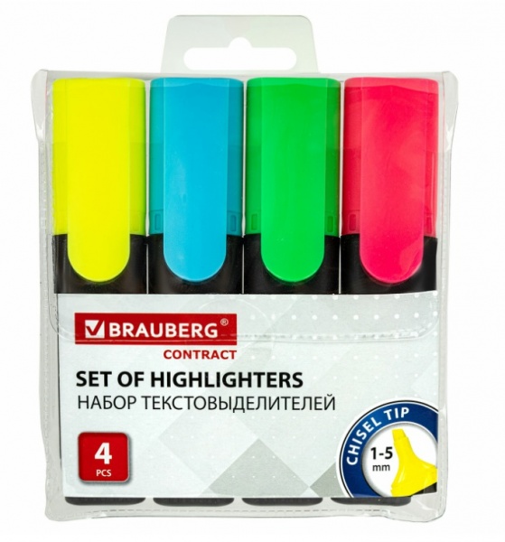 ����� ����������������� 4 ����� BRAUBERG., �������, "Contract", ����� 1-5 ��